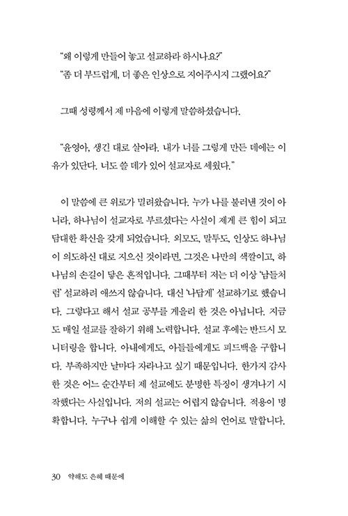 ¹Ì-(28).jpg