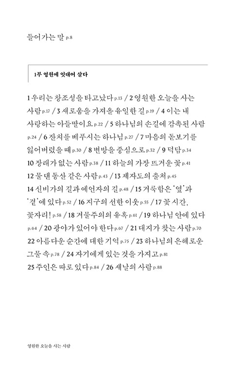 -(3).jpg