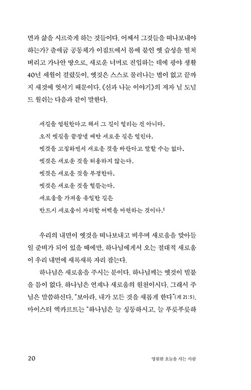 -(19).jpg
