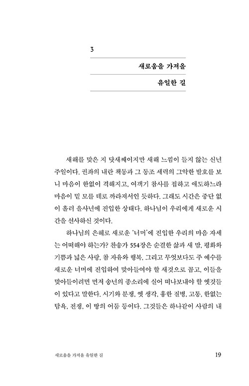 -(18).jpg