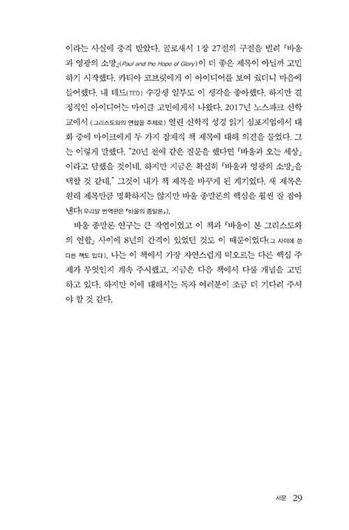 ³»-(4).jpg