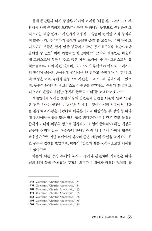 ³»-(36).jpg