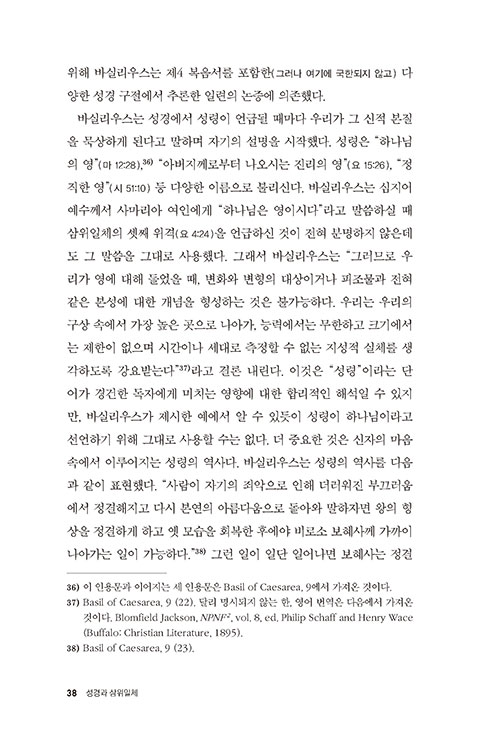 º»-(28).jpg