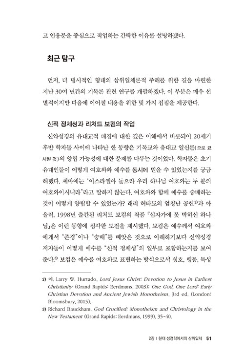 º»-(41).jpg