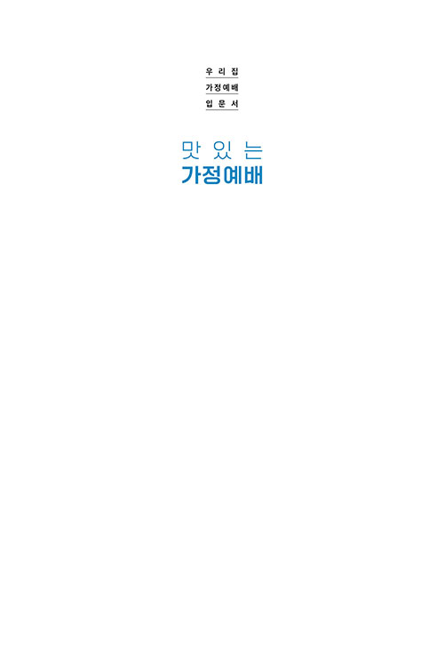 ³»-(1).jpg
