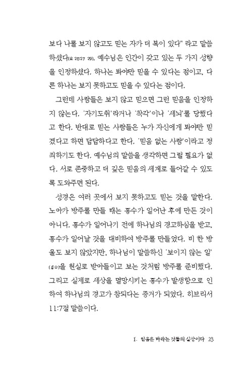 º»-(19).jpg
