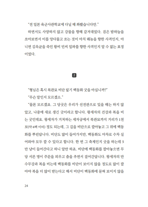  (10).jpg