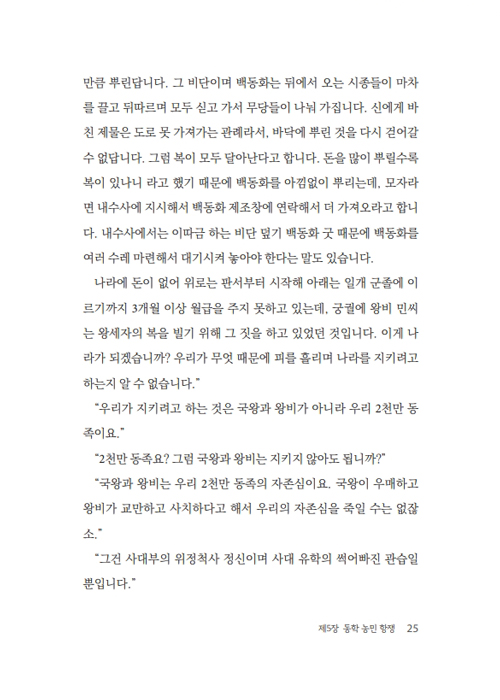  (11).jpg