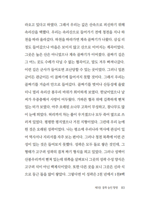  (22).jpg