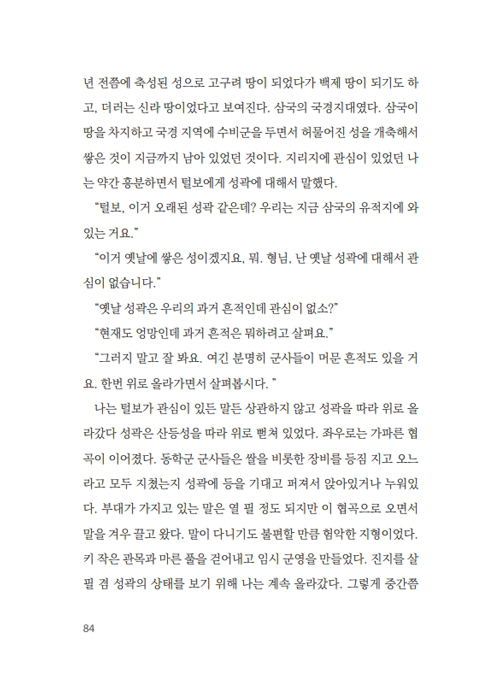  (23).jpg