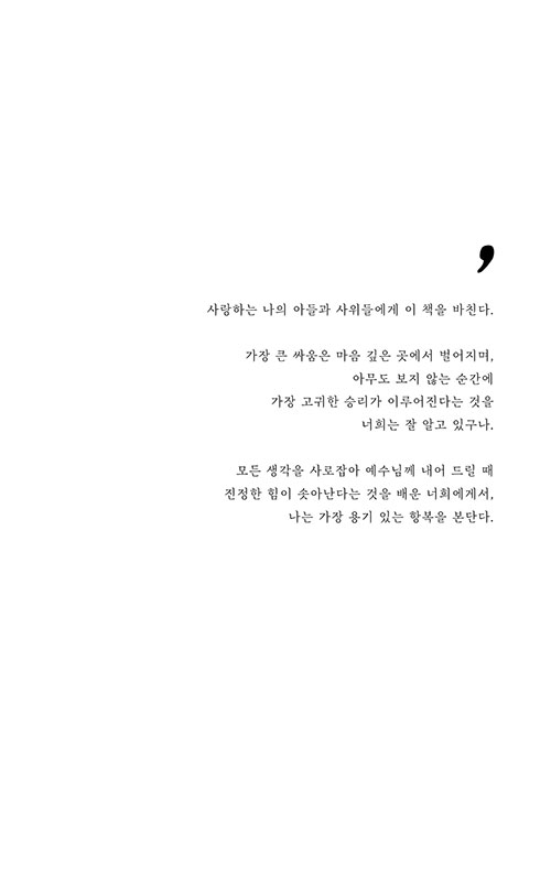 º»-(2).jpg
