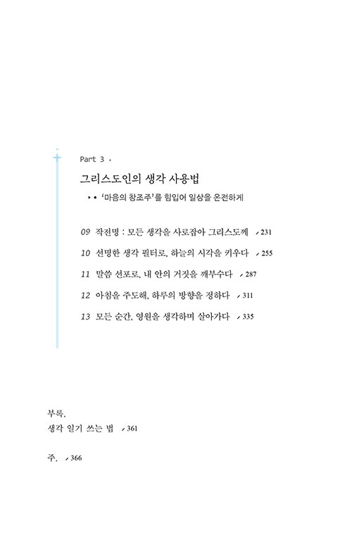 º»-(5).jpg