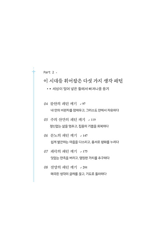 º»-(4).jpg