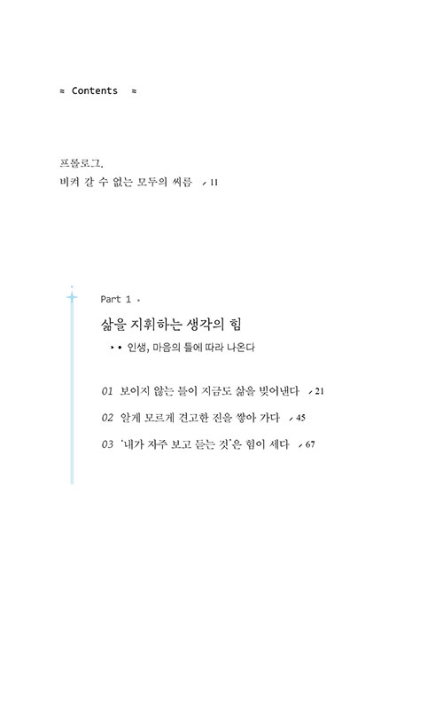 º»-(3).jpg