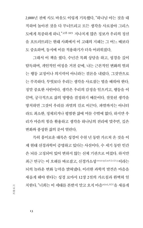 º»-(8).jpg