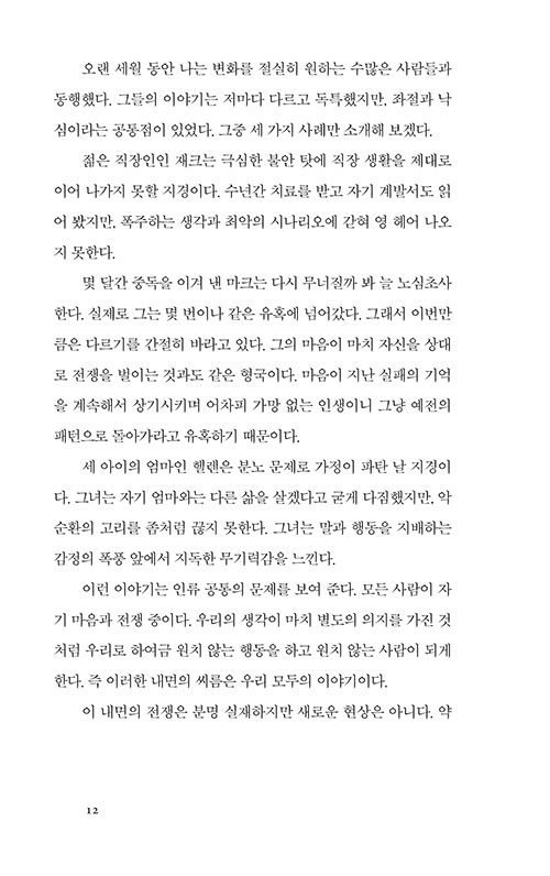 º»-(7).jpg