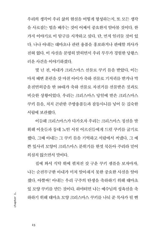 º»-(17).jpg