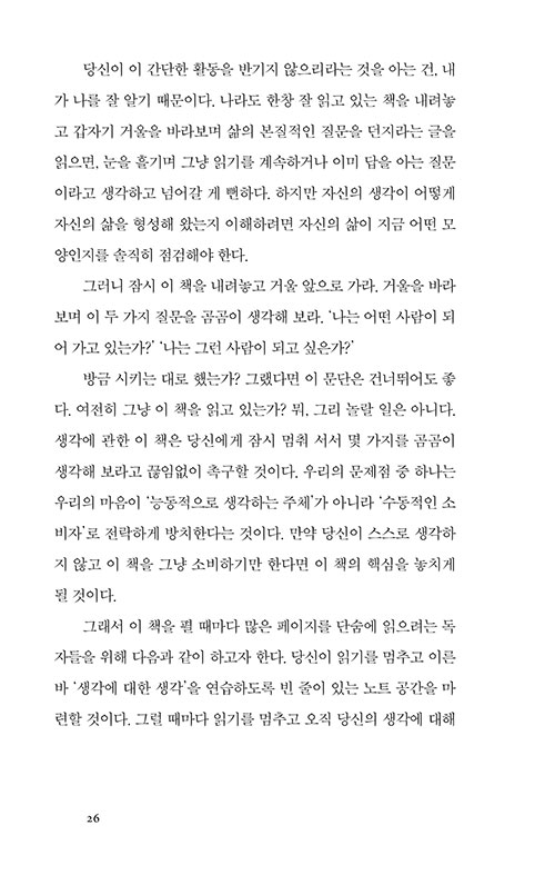 º»-(20).jpg