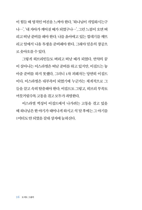 º»-(25).jpg