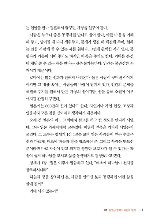 º»-(11).jpg