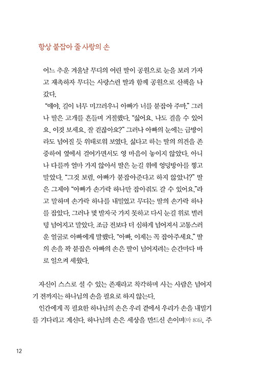 º»-(12).jpg