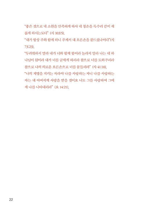 º»-(22).jpg