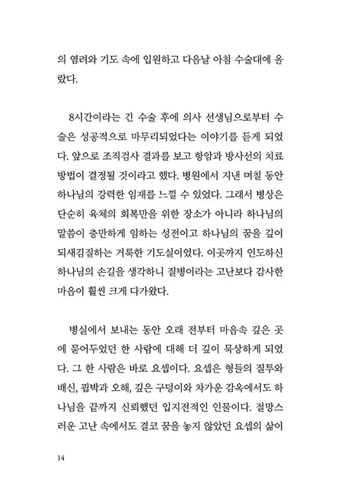 º»-(11).jpg
