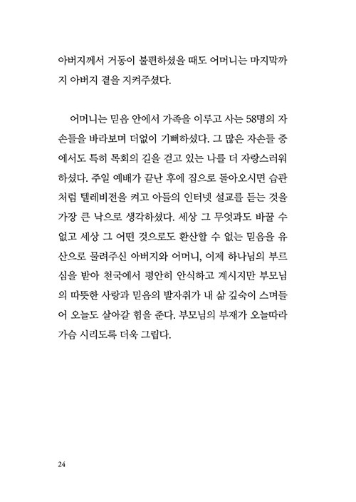 º»-(18).jpg