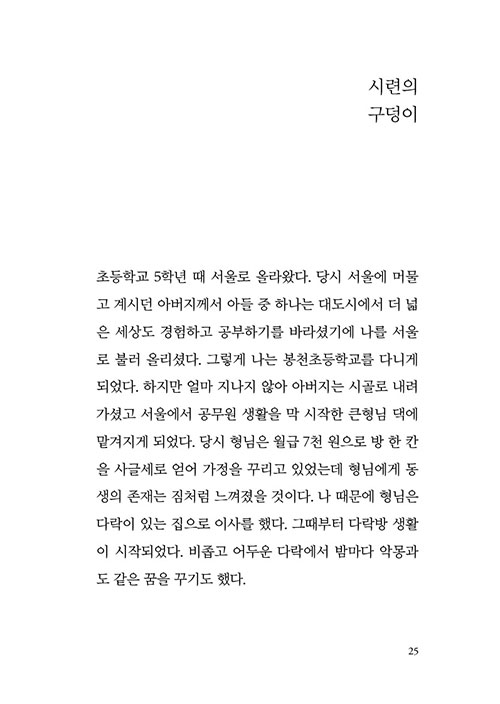 º»-(19).jpg