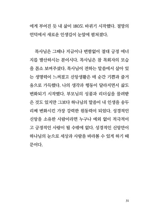 º»-(25).jpg