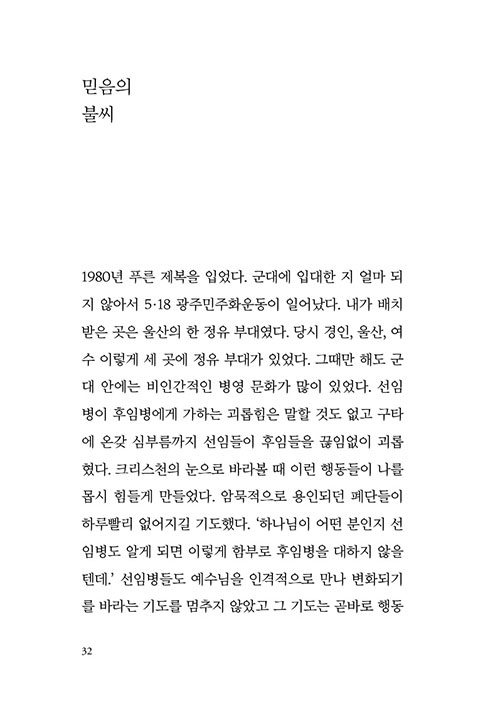 º»-(26).jpg