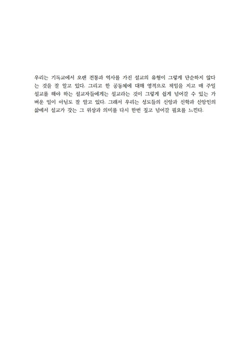 ³»-(2).jpg