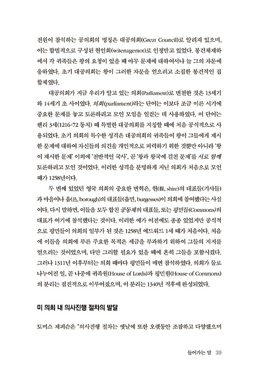 -(37).jpg