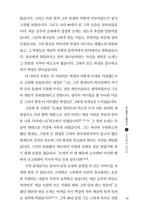 º»-(10).jpg