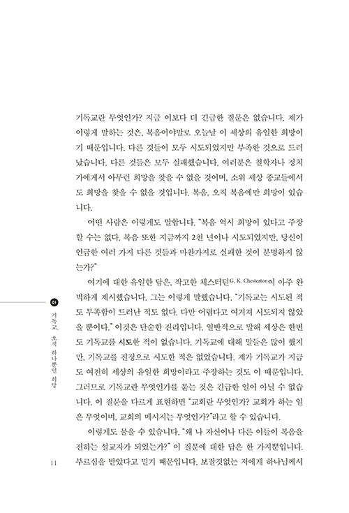 ³»-(10).jpg