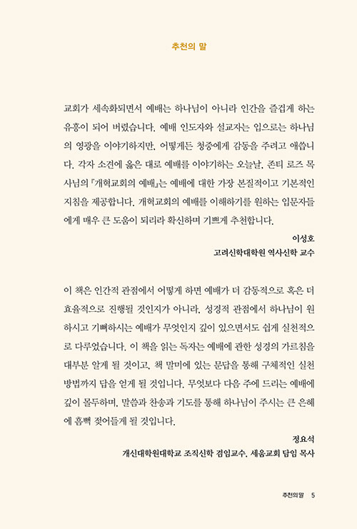 ³»-(2).jpg