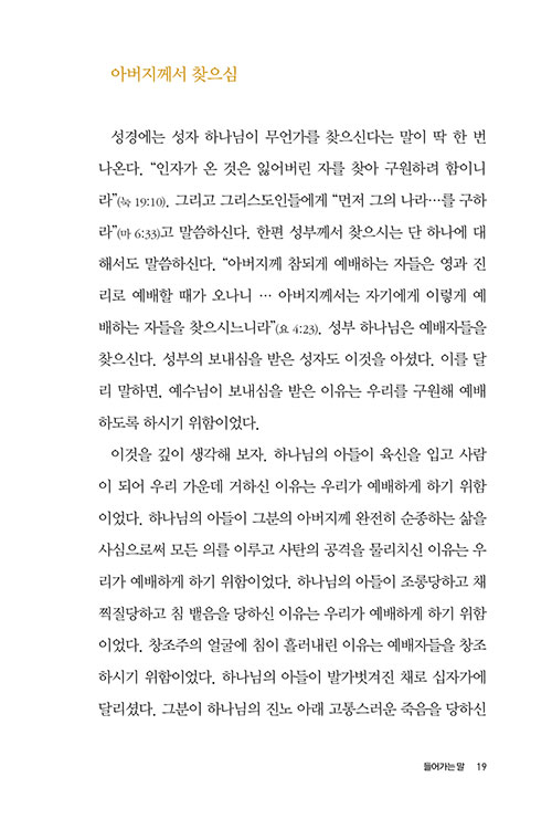 ³»-(15).jpg