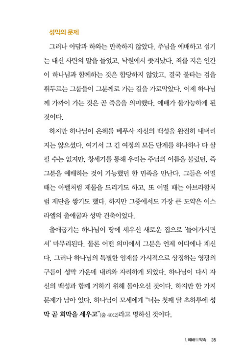 ³»-(30).jpg