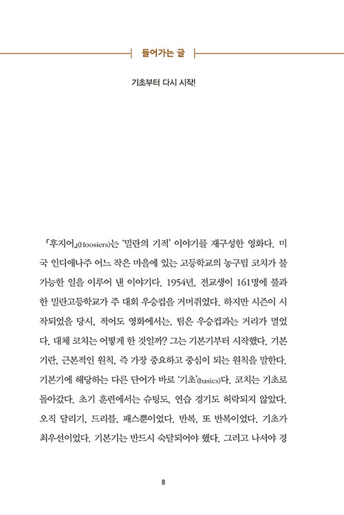 ³»-(7).jpg