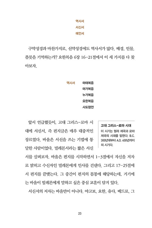 ³»-(21).jpg