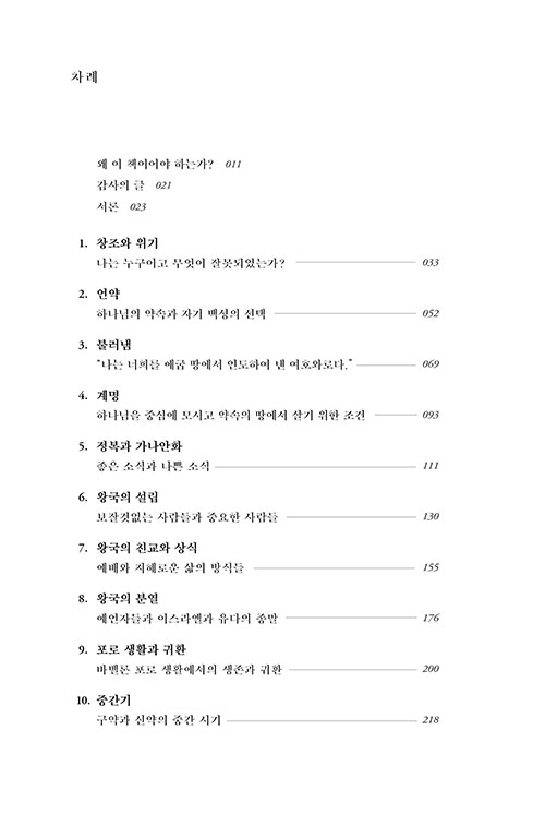 º»-(7).jpg
