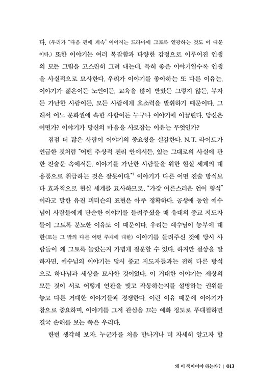 º»-(11).jpg