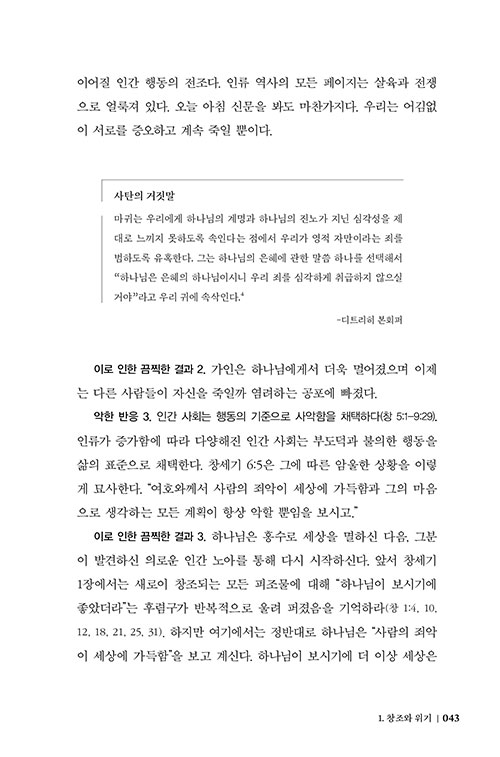 º»-(34).jpg