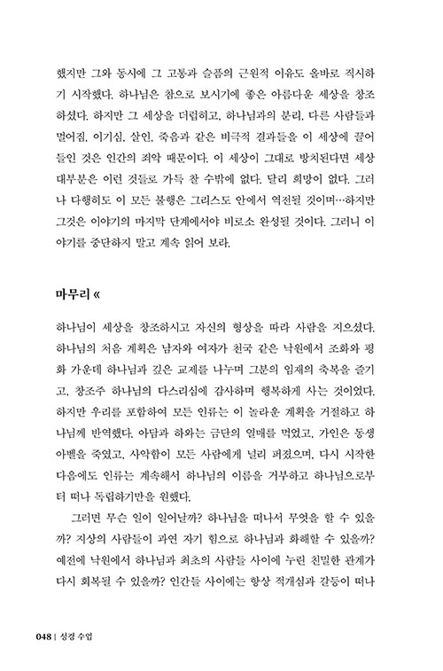 º»-(39).jpg