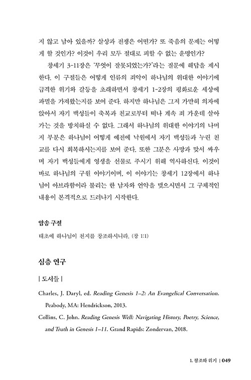 º»-(40).jpg