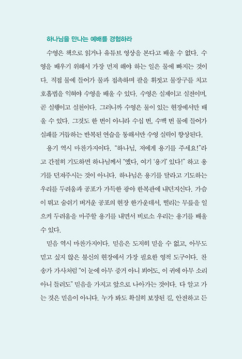 º»-(4).jpg