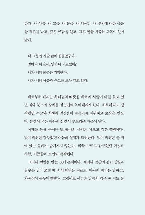 º»-(6).jpg
