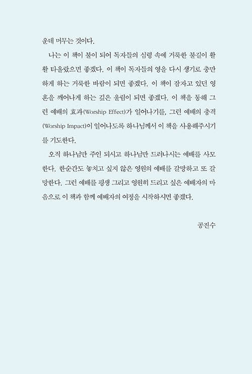 º»-(8).jpg