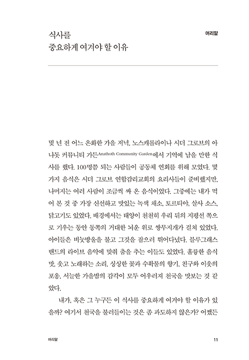  (10).jpg