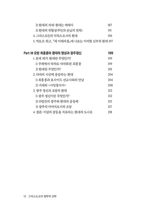º»-(10).jpg